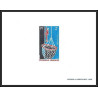 91984 Polynesie N°34 huitre oyster coquillage shell Essai proof Non dentelé imperf ** MNH fdc épreuve de luxe proof 