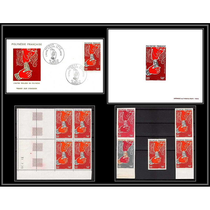 91985 Polynesie N°38 huitre oyster coquillage shell Essai proof Non dentelé imperf ** MNH fdc épreuve de luxe proof 