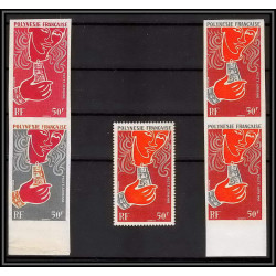91985 Polynesie N°38 huitre oyster coquillage shell Essai proof Non dentelé imperf ** MNH fdc épreuve de luxe proof 