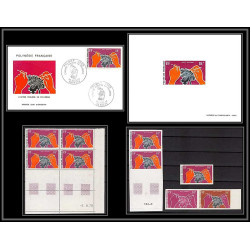 91986 Polynesie N°37 huitre oyster coquillage shell Essai proof Non dentelé imperf ** MNH fdc épreuve de luxe proof 