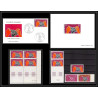 91986 Polynesie N°37 huitre oyster coquillage shell Essai proof Non dentelé imperf ** MNH fdc épreuve de luxe proof 