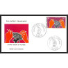 91986 Polynesie N°37 huitre oyster coquillage shell Essai proof Non dentelé imperf ** MNH fdc épreuve de luxe proof 