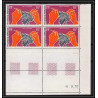 91986 Polynesie N°37 huitre oyster coquillage shell Essai proof Non dentelé imperf ** MNH fdc épreuve de luxe proof 