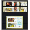 455b Umm al Qiwain MNH ** Mi N° 218 / 224 B bloc N° 11 B expo 67 Tableau (Painting) non dentelé (Imperf)
