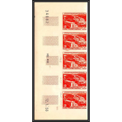 92028 Afrique Equatoriale Francaise AEF N°232 chutes d'eau et usine de boali oubangui chari 1956 Essai proof Non dentelé