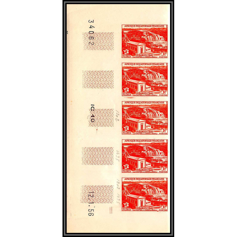 92028 Afrique Equatoriale Francaise AEF N°232 chutes d'eau et usine de boali oubangui chari 1956 Essai proof Non dentelé