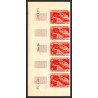 92028 Afrique Equatoriale Francaise AEF N°232 chutes d'eau et usine de boali oubangui chari 1956 Essai proof Non dentelé
