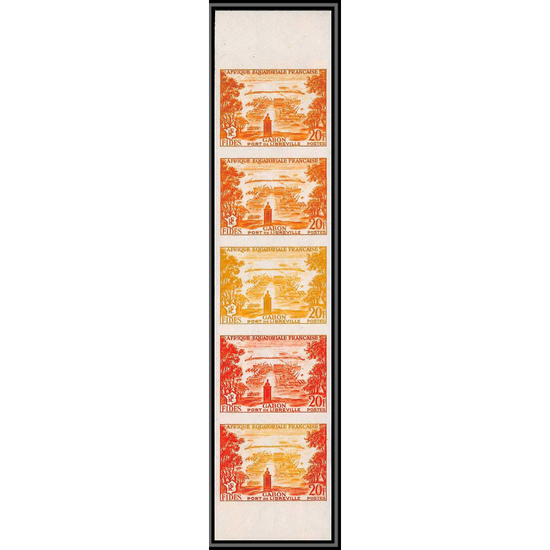92035 Afrique Equatoriale Francaise AEF N°235 port libreville harbour Essai proof Non dentelé imperf ** MNH bande strip