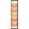92035 Afrique Equatoriale Francaise AEF N°235 port libreville harbour Essai proof Non dentelé imperf ** MNH bande strip