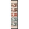 92037 Afrique Occidentale Francaise AOF 235 dahomey huile de palm palm oil Essai proof Non dentelé imperf ** MNH strip 5