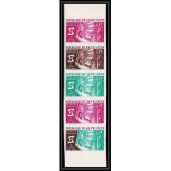 92039 Haute-Volta N*196 Organisation Internationale du Travail OIT ITU 1969 Essai proof Non dentelé imperf ** MNH strip 