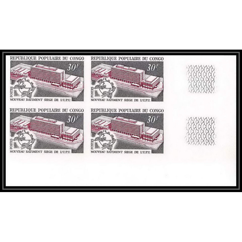 92080 Congo N°260 siège de l'upu bloc 4 Non dentelé imperf ** MNH