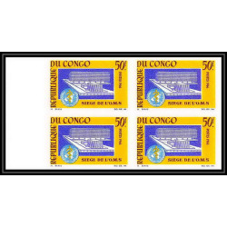 92099 Congo N°187 siège de l'oms WHO organisation mondiale de la santé bloc Non dentelé imperf ** MNH