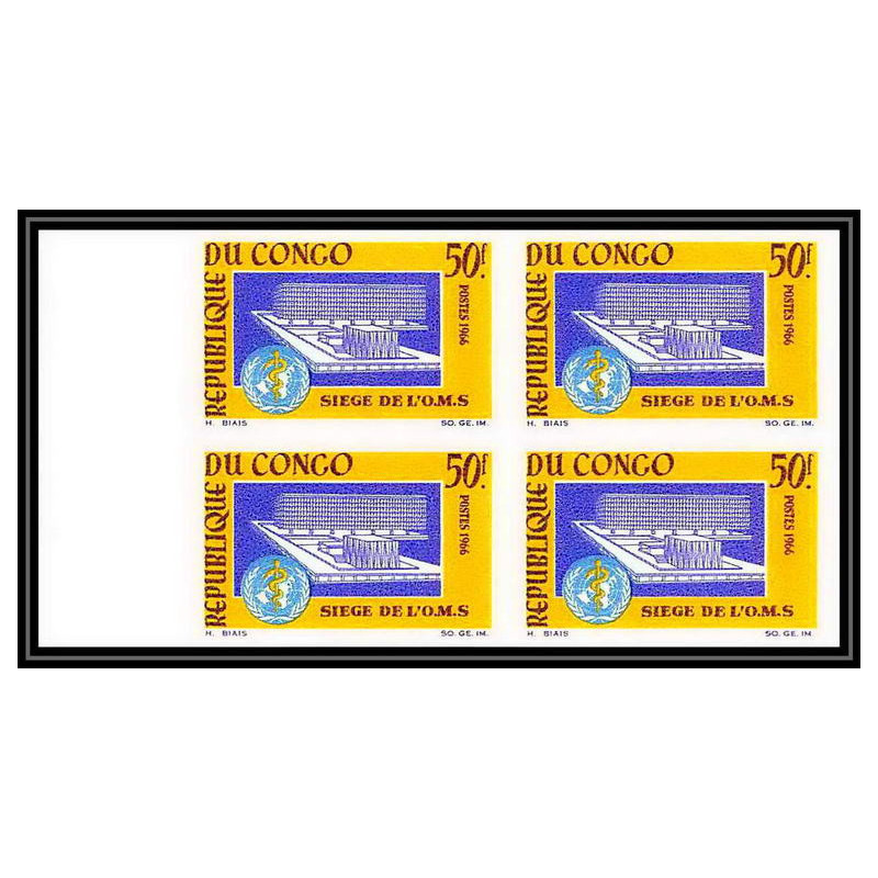 92099 Congo N°187 siège de l'oms WHO organisation mondiale de la santé bloc Non dentelé imperf ** MNH