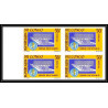 92099 Congo N°187 siège de l'oms WHO organisation mondiale de la santé bloc Non dentelé imperf ** MNH