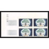 92101 Congo N°158 unesco déclaration des droits de l'homme bloc 4 1963 human rights Non dentelé imperf ** MNH