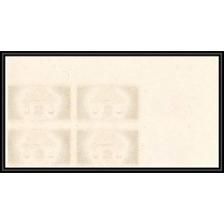 92101 Congo N°158 unesco déclaration des droits de l'homme bloc 4 1963 human rights Non dentelé imperf ** MNH