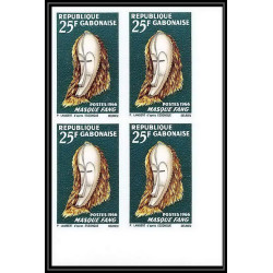 92110 Gabon (gabonaise) N°187/191 arts nègres masques Negro Arts mask masks bloc 4 coin datéNon dentelé imperf ** MNH