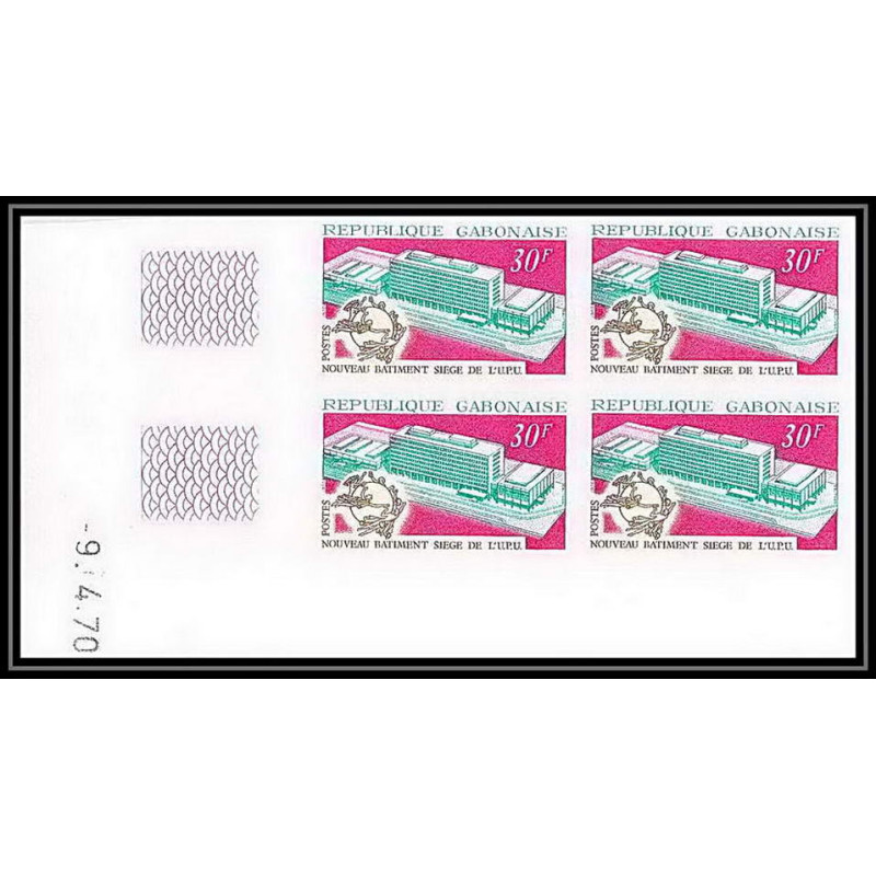 92123 Gabon (gabonaise) N°256 siège de l'upu bloc 4 coin daté 1970 Non dentelé imperf ** MNH