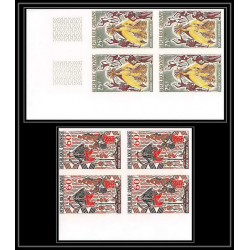 92128 Gabon (gabonaise) N°183/184 danses locales dance bloc 4 Non dentelé imperf ** MNH