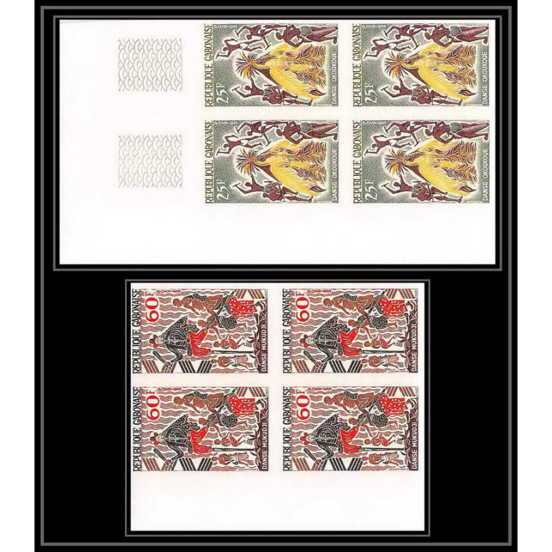92128 Gabon (gabonaise) N°183/184 danses locales dance bloc 4 Non dentelé imperf ** MNH
