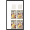 92128 Gabon (gabonaise) N°183/184 danses locales dance bloc 4 Non dentelé imperf ** MNH