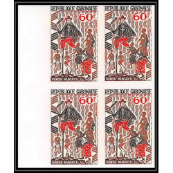 92128 Gabon (gabonaise) N°183/184 danses locales dance bloc 4 Non dentelé imperf ** MNH