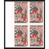 92128 Gabon (gabonaise) N°183/184 danses locales dance bloc 4 Non dentelé imperf ** MNH