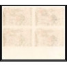 92128 Gabon (gabonaise) N°183/184 danses locales dance bloc 4 Non dentelé imperf ** MNH