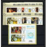 455c Umm al Qiwain MNH ** Mi N° 218 / 224 B bloc N° 11 B expo 67 Tableau (Painting) non dentelé (Imperf)