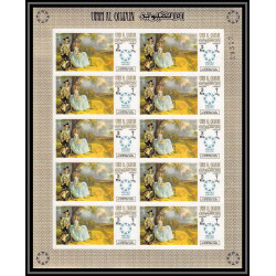 455d Umm al Qiwain MNH ** Mi N° 224 B Tableau tableaux painting feuilles sheets Thomas Gainsborough Non dentelé imperf
