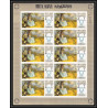 455d Umm al Qiwain MNH ** Mi N° 224 B Tableau tableaux painting feuilles sheets Thomas Gainsborough Non dentelé imperf