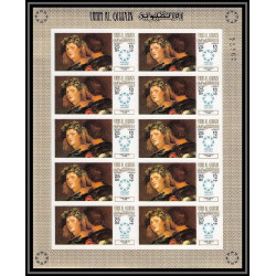 455e Umm al Qiwain MNH ** Mi N° 218 B Tableau (Painting) feuilles sheets Titien titian ttaly Non dentelé imperf
