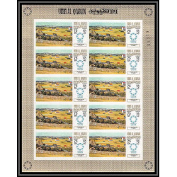 455f Umm al Qiwain MNH ** Mi N° 220 B Tableau (Painting) feuilles sheets van Gogh non dentelé (Imperf)