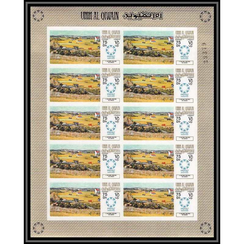 455f Umm al Qiwain MNH ** Mi N° 220 B Tableau (Painting) feuilles sheets van Gogh non dentelé (Imperf)