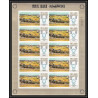 455f Umm al Qiwain MNH ** Mi N° 220 B Tableau (Painting) feuilles sheets van Gogh non dentelé (Imperf)