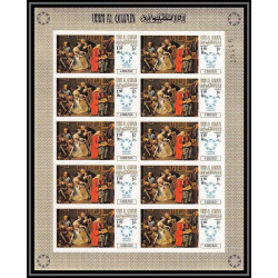 455g Umm al Qiwain MNH ** Mi N° 222 B Tableau (Painting) feuilles sheets William Hogarth Non dentelé imperf
