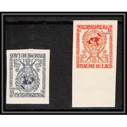 92235 Laos N°34 onu uno united nations nations unies Essai proof Non dentelé imperf ** MNH x 2 couleurs
