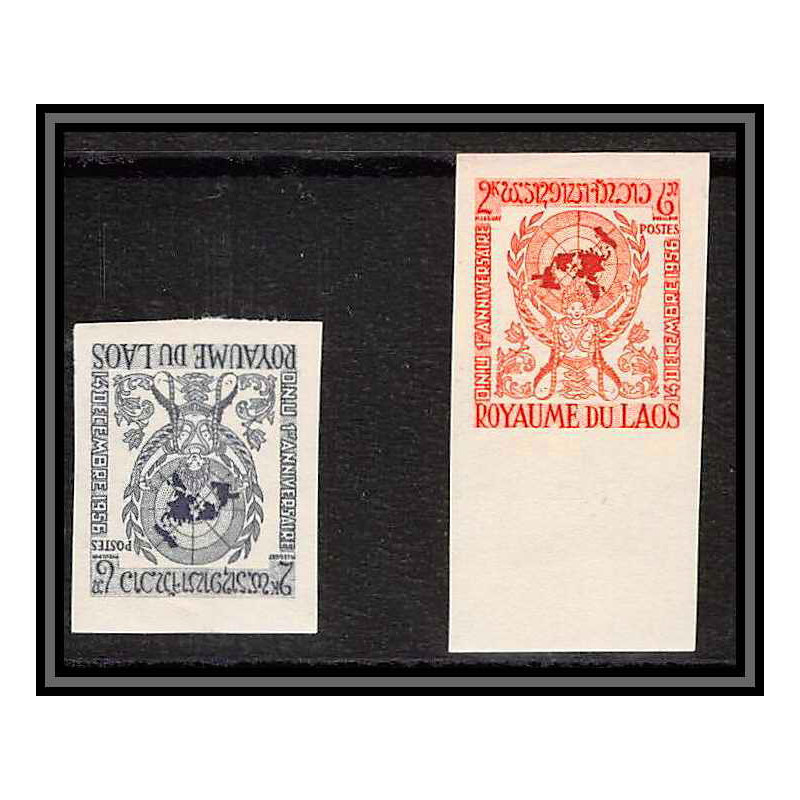92235 Laos N°34 onu uno united nations nations unies Essai proof Non dentelé imperf ** MNH x 2 couleurs