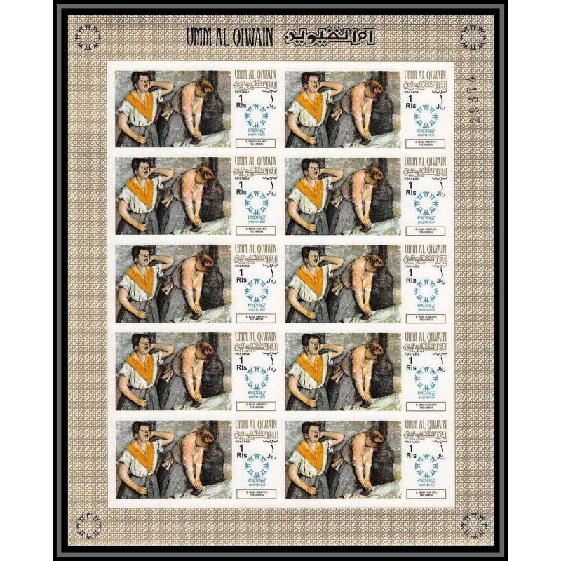 455j Umm al Qiwain MNH ** Mi N° 221 B Tableau (Painting) feuilles sheets Edgar Degas Non dentelé imperf