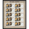 455j Umm al Qiwain MNH ** Mi N° 221 B Tableau (Painting) feuilles sheets Edgar Degas Non dentelé imperf