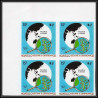 92316b Nouvelle-Calédonie N°545 la philatelie à l'ecole philately at school 1987 Non dentelé imperf ** MNH bloc 4