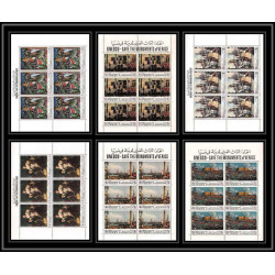 456 Yemen kingdom MNH ** Mi N° 510 / 515 A unesco venise venitian works 1968 Tableau (Painting) feuilles sheets