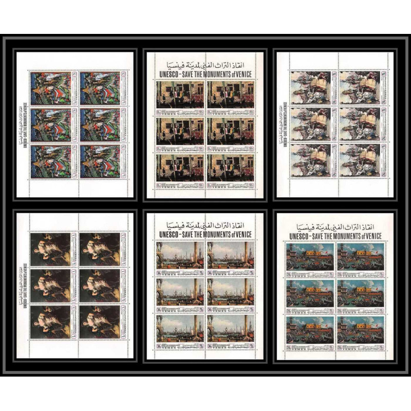 456 Yemen kingdom MNH ** Mi N° 510 / 515 A unesco venise venitian works 1968 Tableau (Painting) feuilles sheets