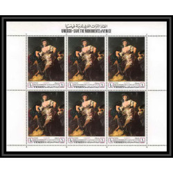 456 Yemen kingdom MNH ** Mi N° 510 / 515 A unesco venise venitian works 1968 Tableau (Painting) feuilles sheets