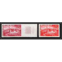 92340a Afars et Issas N°340 assamo postes administratifs Essai proof Non dentelé imperf ** MNH lot de 2 couleurs