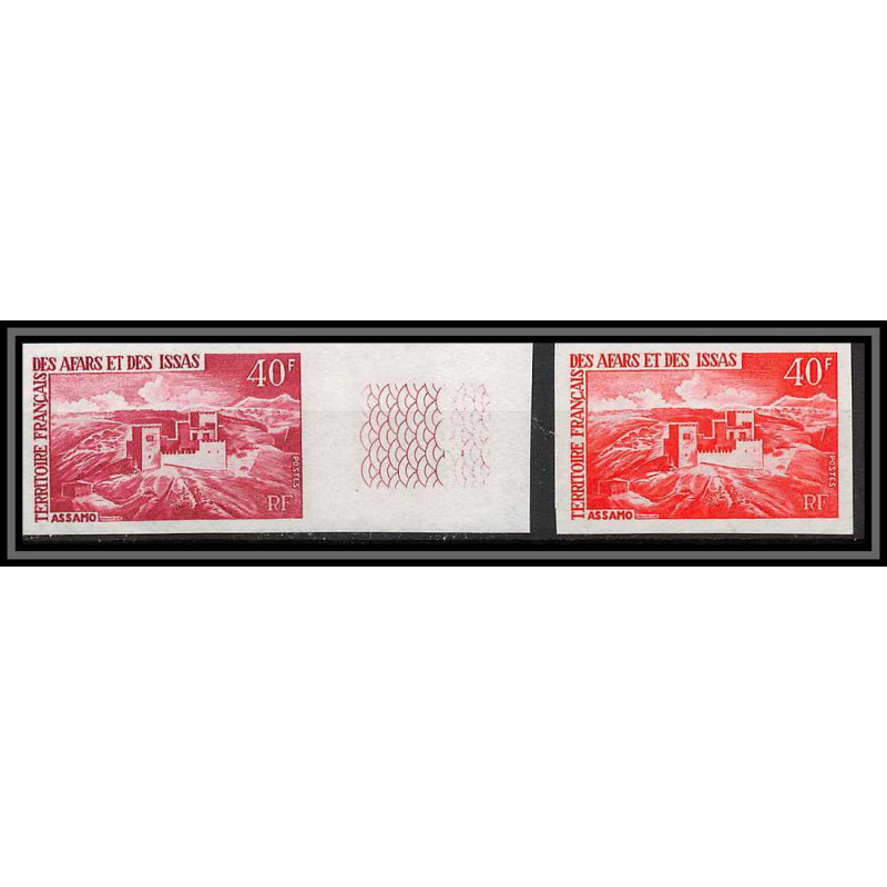 92340a Afars et Issas N°340 assamo postes administratifs Essai proof Non dentelé imperf ** MNH lot de 2 couleurs