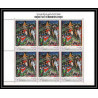 456 Yemen kingdom MNH ** Mi N° 510 / 515 A unesco venise venitian works 1968 Tableau (Painting) feuilles sheets