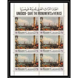 456 Yemen kingdom MNH ** Mi N° 510 / 515 A unesco venise venitian works 1968 Tableau (Painting) feuilles sheets