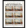 456 Yemen kingdom MNH ** Mi N° 510 / 515 A unesco venise venitian works 1968 Tableau (Painting) feuilles sheets